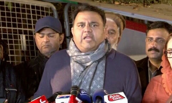 Pakistan Tehreek -e -Insaf (PTI) leader Fawad Chaudhry has said that Pakistan Muslim League (Q) was united and will remain, so the movement of non -confidence will be combined.
