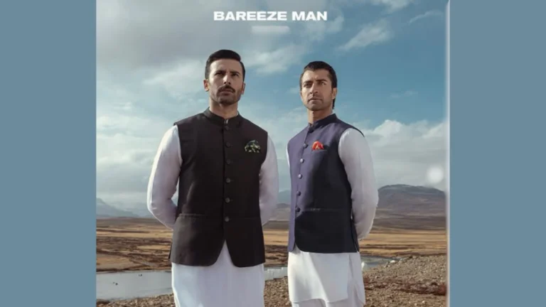 Best Vest Brands in Pakistan