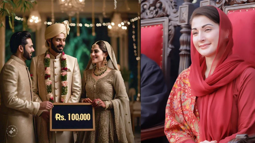 CM Punjab Launches 'Dhee Rani' Program: Rs. 100000 Salami for Newly-Wed Couples
