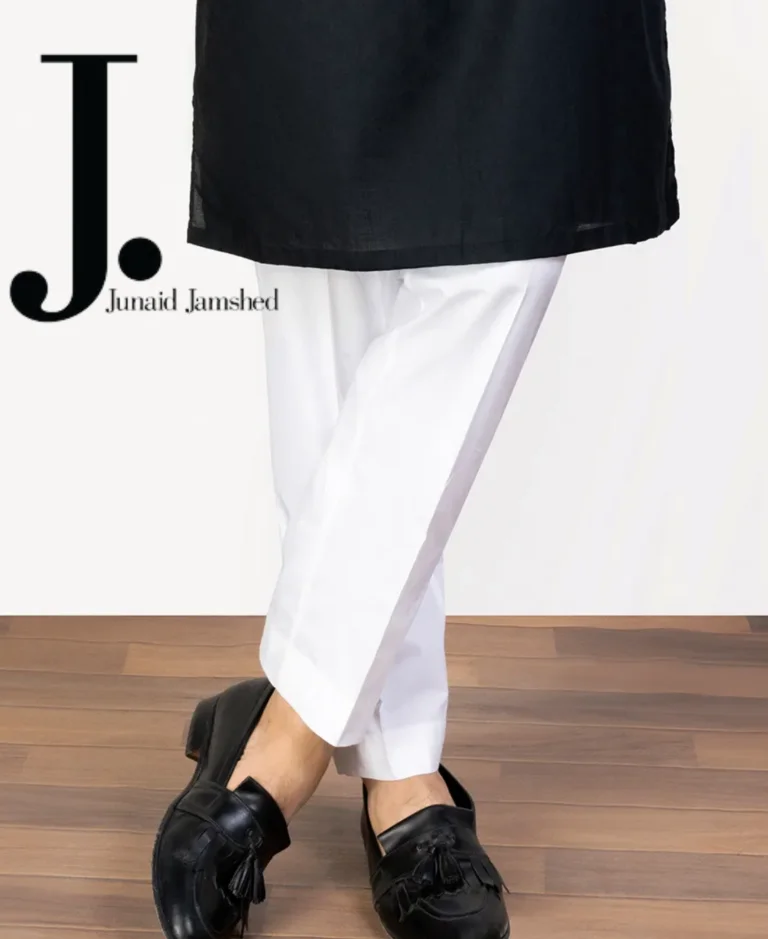 Top 10 Best Trouser Brands in Pakistan for Men 2025