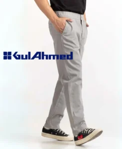 Top 10 Best Trouser Brands in Pakistan for Men 2025