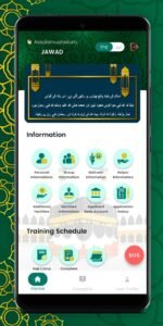 pak hajj ss 2