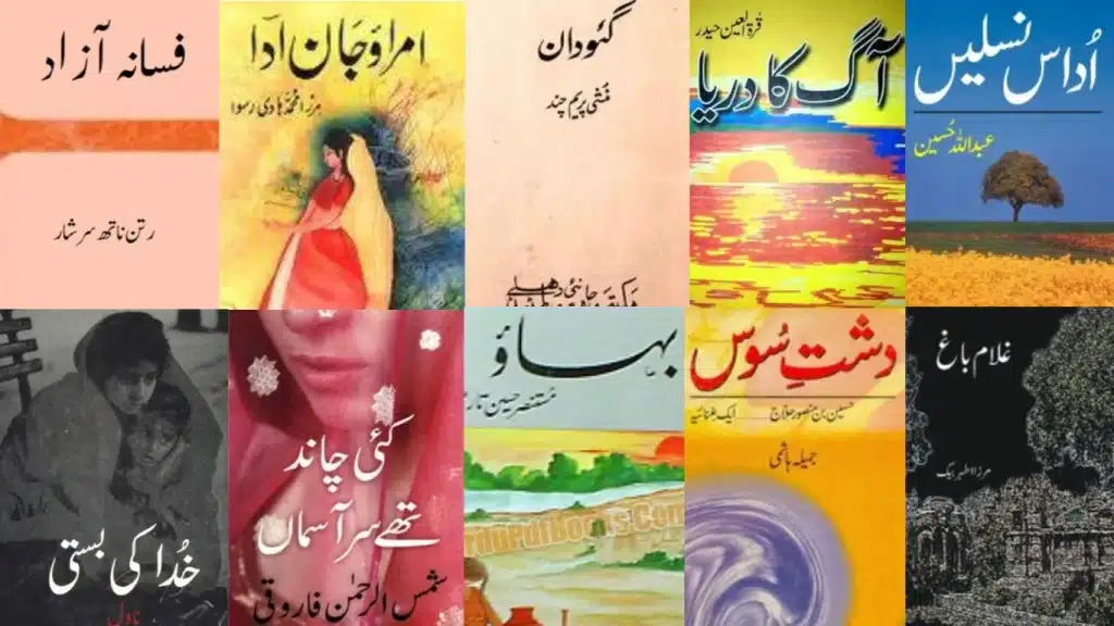 10 Best Novels in Urdu Worth Your Time Must You Read
