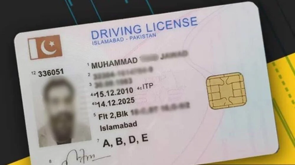 how to get driving license in pakistan